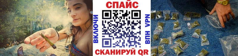Бутират бутандиол  Купить где  Череповец 