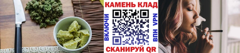 Canna-Cookies марихуана  Купить где  Череповец 