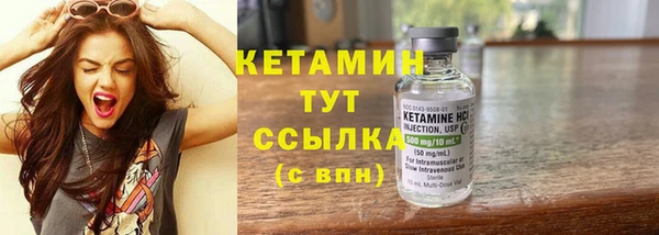 MDMA Киреевск