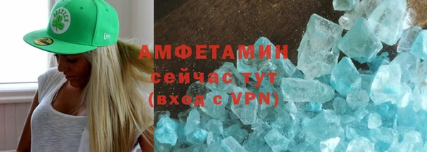 MDMA Киреевск