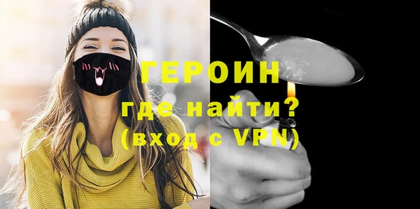 прущий лед Касимов