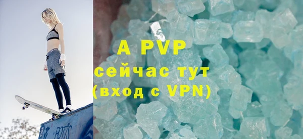 ПСИЛОЦИБИНОВЫЕ ГРИБЫ Кинешма