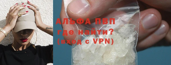 ПСИЛОЦИБИНОВЫЕ ГРИБЫ Кинешма