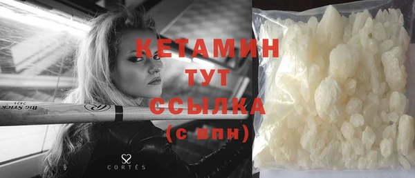 MDMA Киреевск