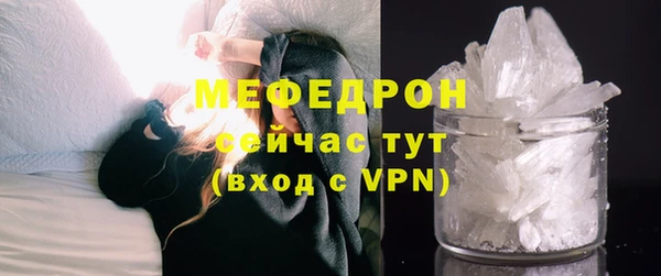ПСИЛОЦИБИНОВЫЕ ГРИБЫ Кинешма