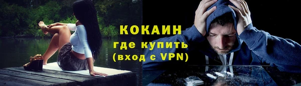ГАЛЛЮЦИНОГЕННЫЕ ГРИБЫ Киренск