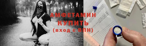 герыч Карталы
