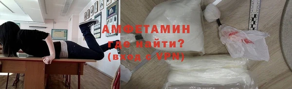 MDMA Киреевск