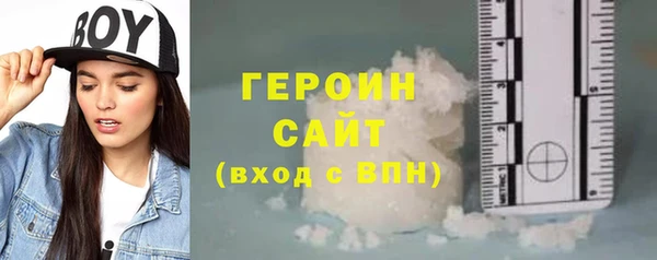 герыч Карталы