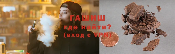 прущий лед Касимов