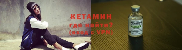 ГАЛЛЮЦИНОГЕННЫЕ ГРИБЫ Киренск