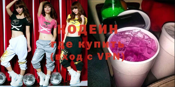 прущий лед Касимов