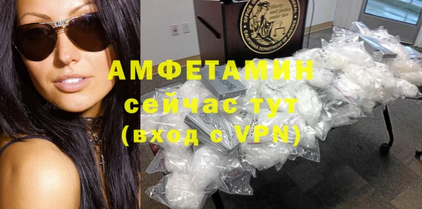ПСИЛОЦИБИНОВЫЕ ГРИБЫ Кинешма