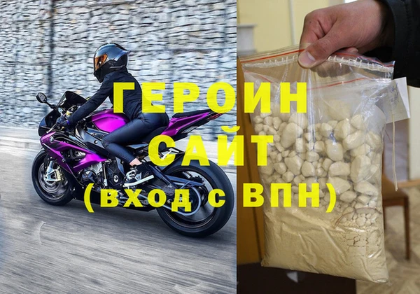 ПСИЛОЦИБИНОВЫЕ ГРИБЫ Кинешма