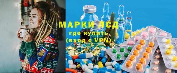 ГАЛЛЮЦИНОГЕННЫЕ ГРИБЫ Киренск
