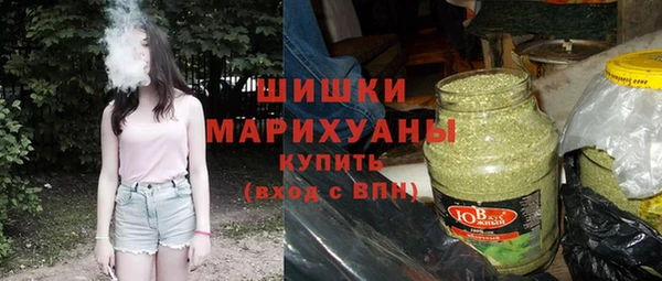 MDMA Киреевск