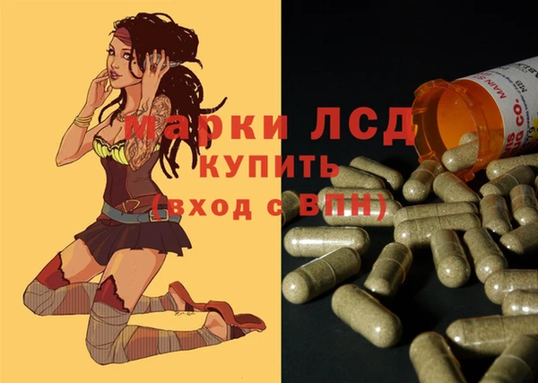 герыч Карталы