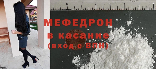 MDMA Киреевск