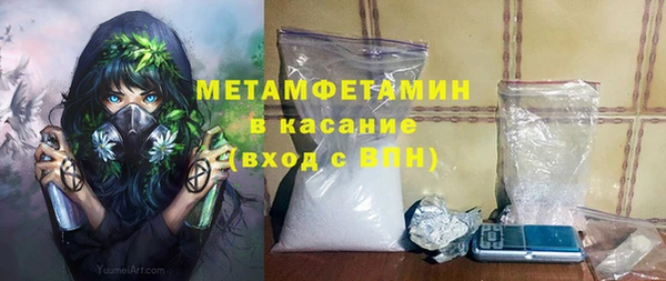 ГАЛЛЮЦИНОГЕННЫЕ ГРИБЫ Киренск