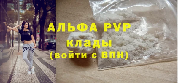MDMA Киреевск