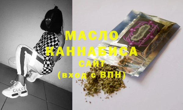 герыч Карталы