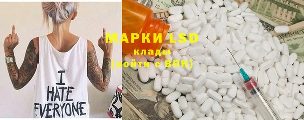 MDMA Киреевск